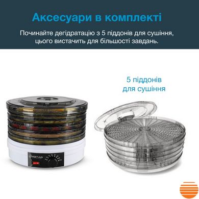 Сушарка для овочів та фруктів WetAir FD-245 FD-245 фото