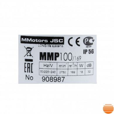 Вытяжной вентилятор MMotors ММ-Р 06 (169 м³/ч) стекло квадрат с обратным клапаном черный мат 4857 фото