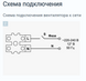 Витяжний вентилятор Вентс 100 Бейс 0688049341 фото 3