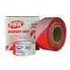 Сигнальна стрічка HPX Barrier Tape для огородження територій 50мм x 100м Barrier Tape фото 5