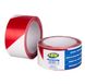 Сигнальна стрічка HPX Barrier Tape для огородження територій 50мм x 100м Barrier Tape фото 1