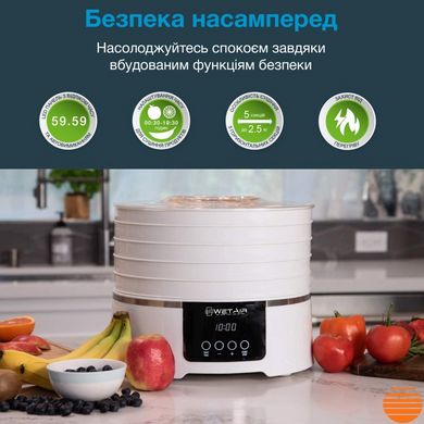 Сушилка для овощей и фруктов WetAir WFD-K500WR WFD-K500WR фото