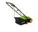 Скарификатор электрический Procraft PSC320 000320 фото 4